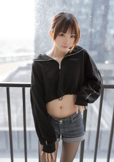 地火