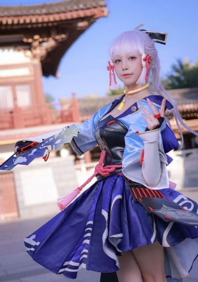 妖夜慌踪