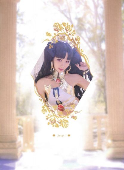 霹雳娇娃2