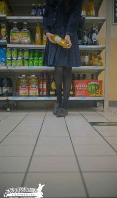 心理罪