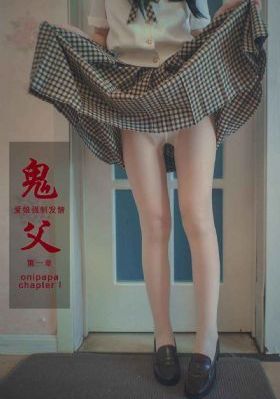 人类清除计划1-5合集