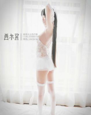 滚出来，凶手”之骷髅案
