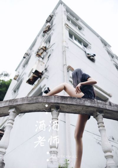 彗星来的那一夜