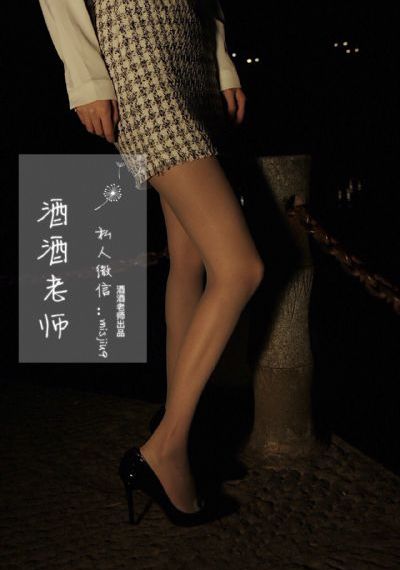 战地钟声