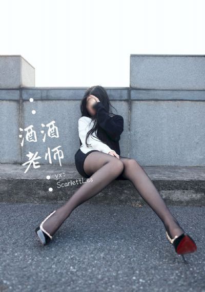 自由职业者