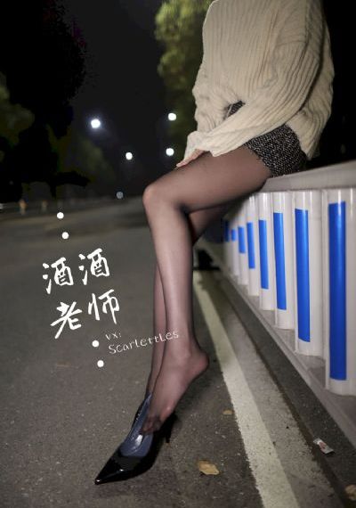 后天杀人狂