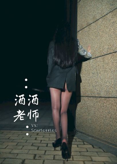 千机变