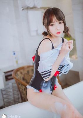 强奸陷阱