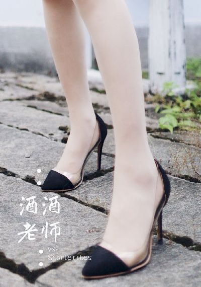 刮痧
