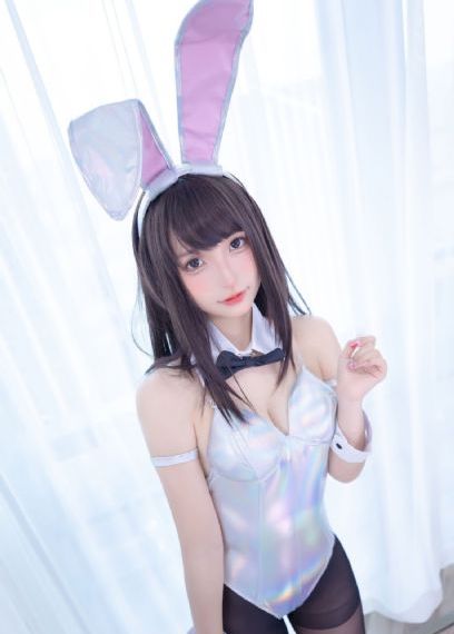 未昏男女