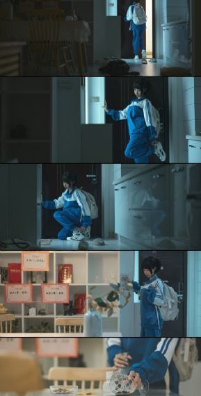 核桃树下