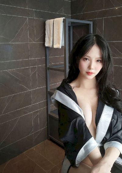 有兽焉