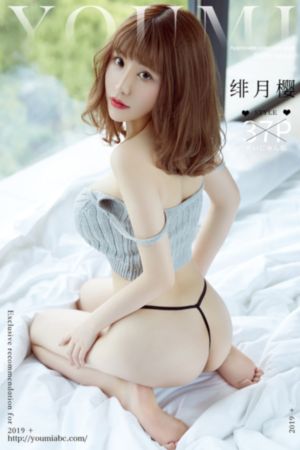 爸爸活