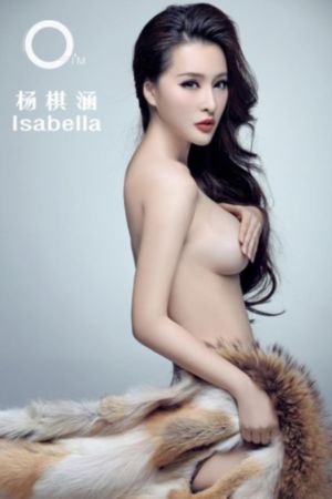 天启大爆炸