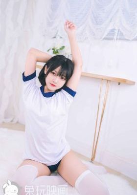 传说
