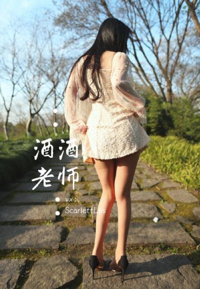 医恋俏佳人