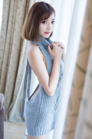 大寒