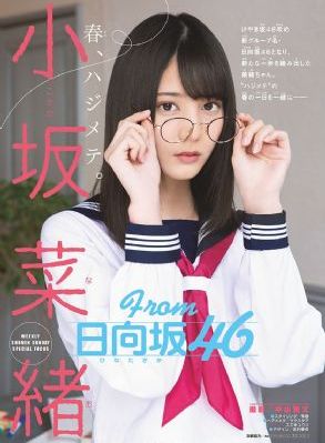 艺术对决
