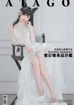 施陶芬贝格