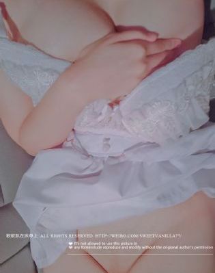 桃色交易之爱情侦探社
