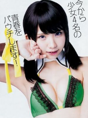 遇见王沥川电视剧免费观看全集