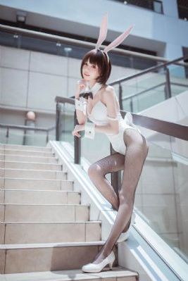 通勤营救