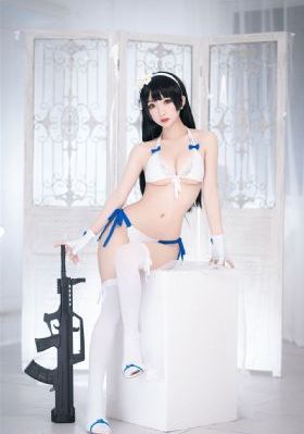 背叛