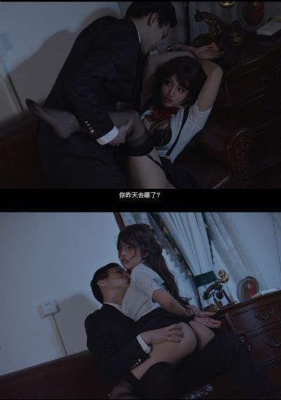 人性的弱点