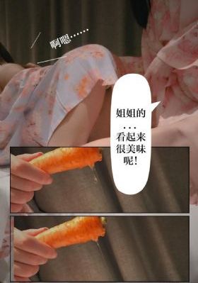 电影她